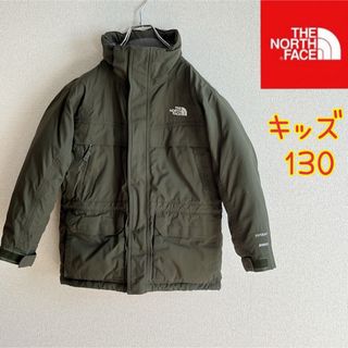 ザノースフェイス(THE NORTH FACE)の【キッズ】ノースフェイス　ダウンジャケット　HYVENT 550フィル　カーキ(ジャケット/上着)