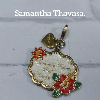 サマンサタバサ(Samantha Thavasa)の【匿名配送】サマンサ タバサ チャーム キーホルダー ゴールド ハイビスカス(チャーム)