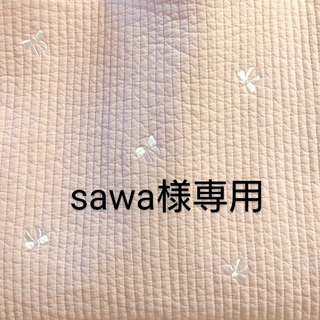 sawa様専用　ヌビ生地（ベージュピンク×リボン）レッスンバッグ(バッグ/レッスンバッグ)