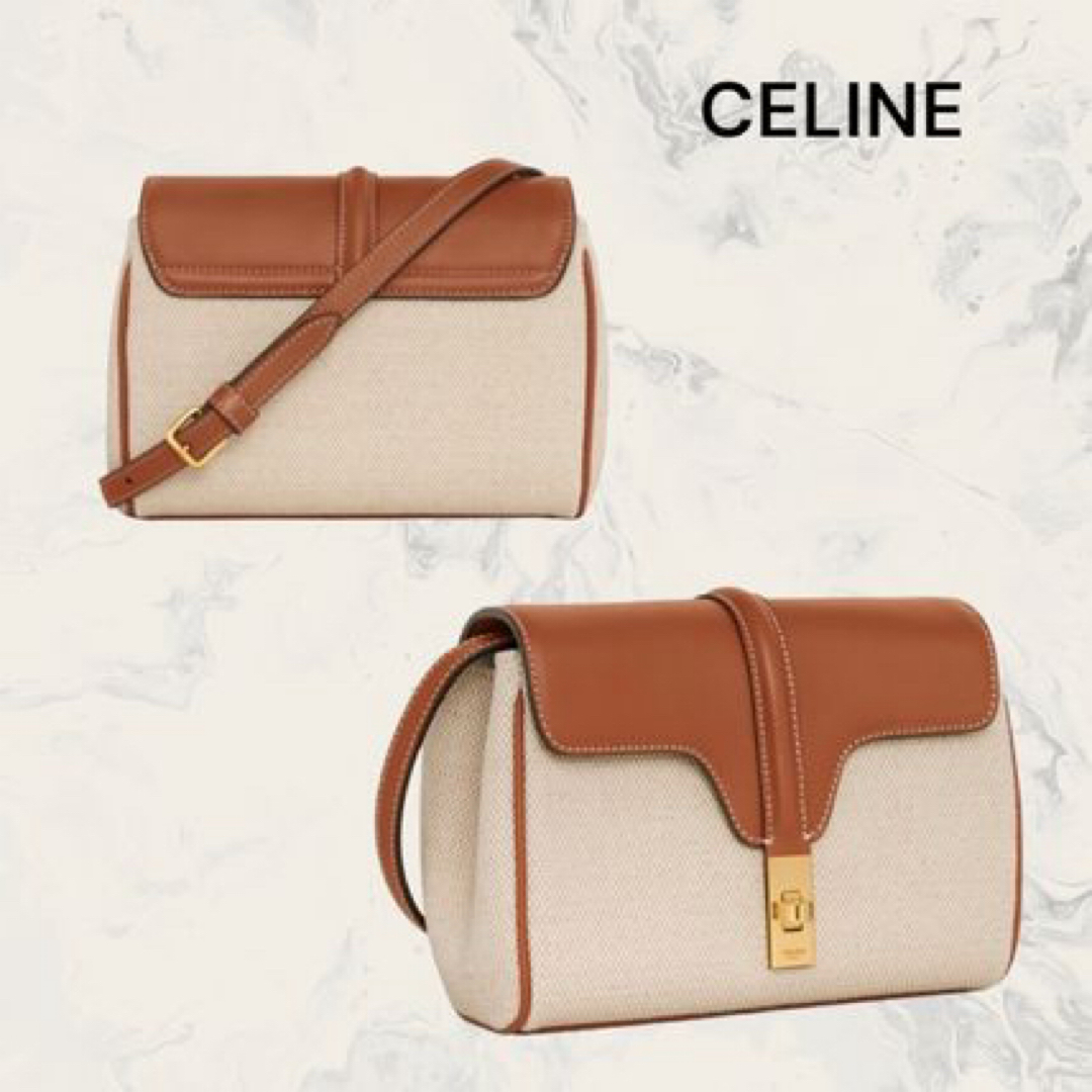 celine(セリーヌ)のセリーヌ テキスタイル ミニ ソフト16 レディースのバッグ(ショルダーバッグ)の商品写真
