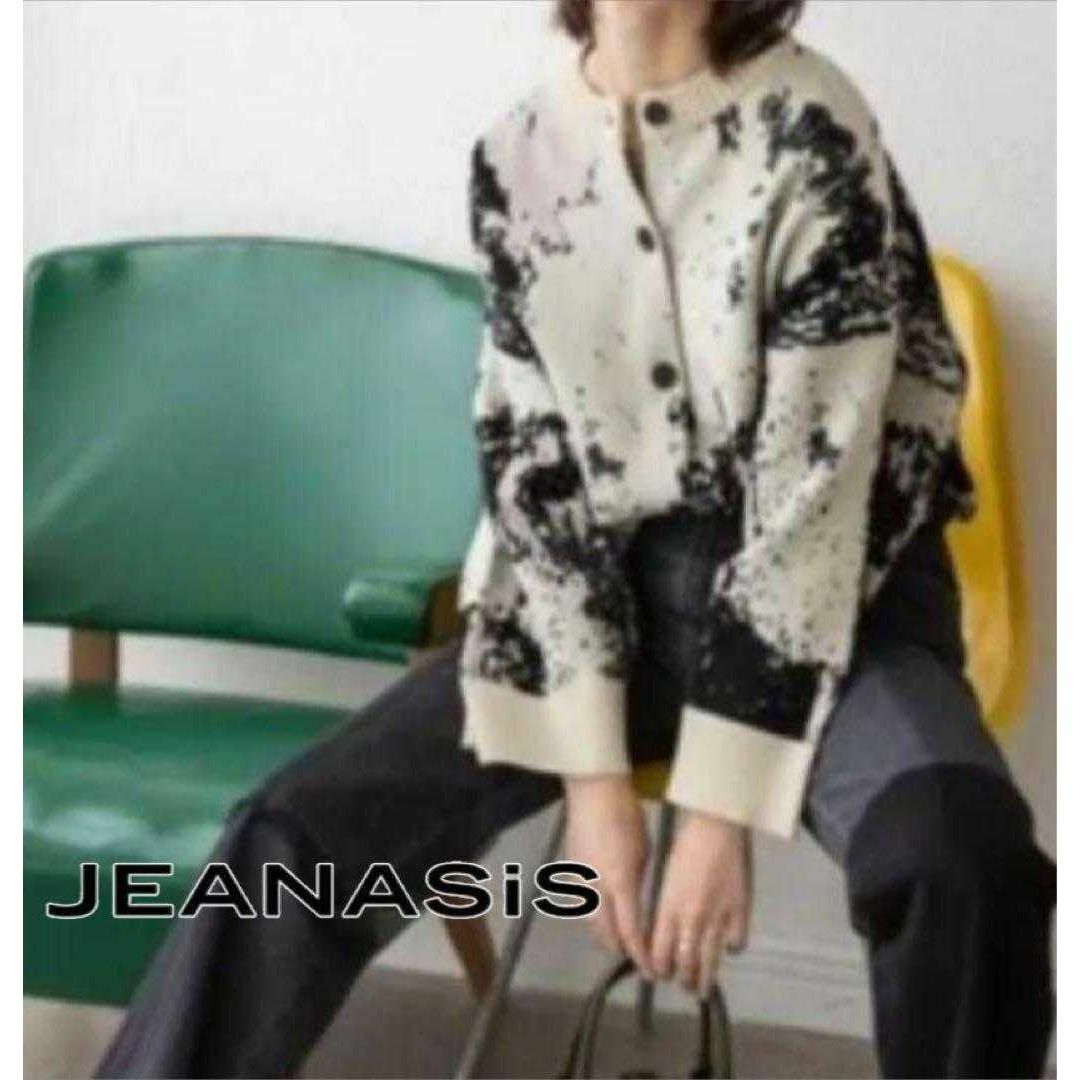 JEANASIS(ジーナシス)の美品●JEANASISスポンディッシュアソートクルーカーディガン レディースのトップス(カーディガン)の商品写真