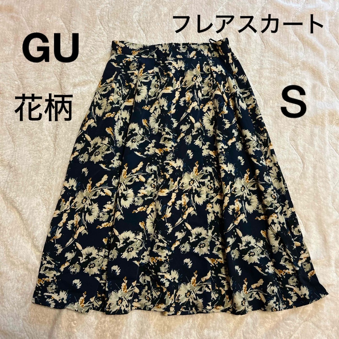 GU(ジーユー)のGU 花柄 フレアスカート S レディースのスカート(ひざ丈スカート)の商品写真