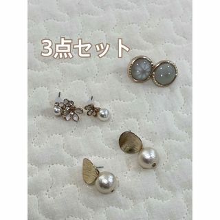 ピアス　パール　ゴールド　花 アクセサリー　レディース(ピアス)