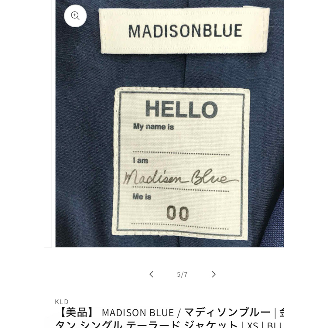 MADISONBLUE(マディソンブルー)のマディソンブルー  金ボタン シングル テーラード ジャケット レディースのジャケット/アウター(テーラードジャケット)の商品写真