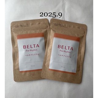 ベルタ(BELTA)のベルタプレリズム　90粒×2袋　2ヵ月分(ビタミン)