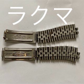 ROLEX - 【送料込】19 ROLEX ロレックス コマ 金属ベルト ブレスの通販