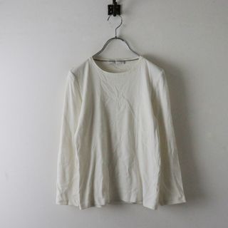 ブルネロクチネリ(BRUNELLO CUCINELLI)のブルネロクチネリ BRUNELLO CUCINELLI リブ カットソー M/ホワイト トップス プルオーバー Tシャツ【2400013728881】(カットソー(長袖/七分))