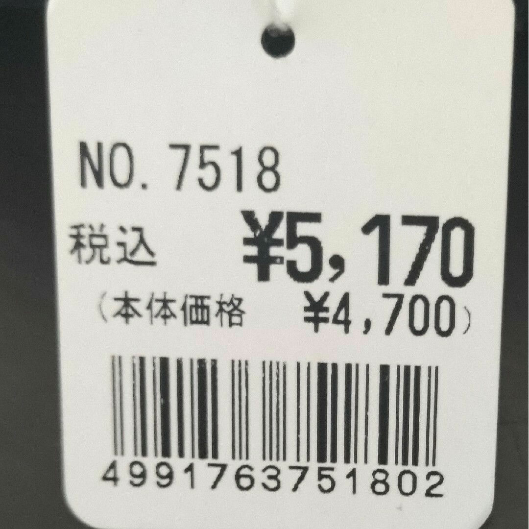 印傳屋(インデンヤ)の【新品·未使用】印傳屋/上原勇七　小銭入 レディースのファッション小物(財布)の商品写真