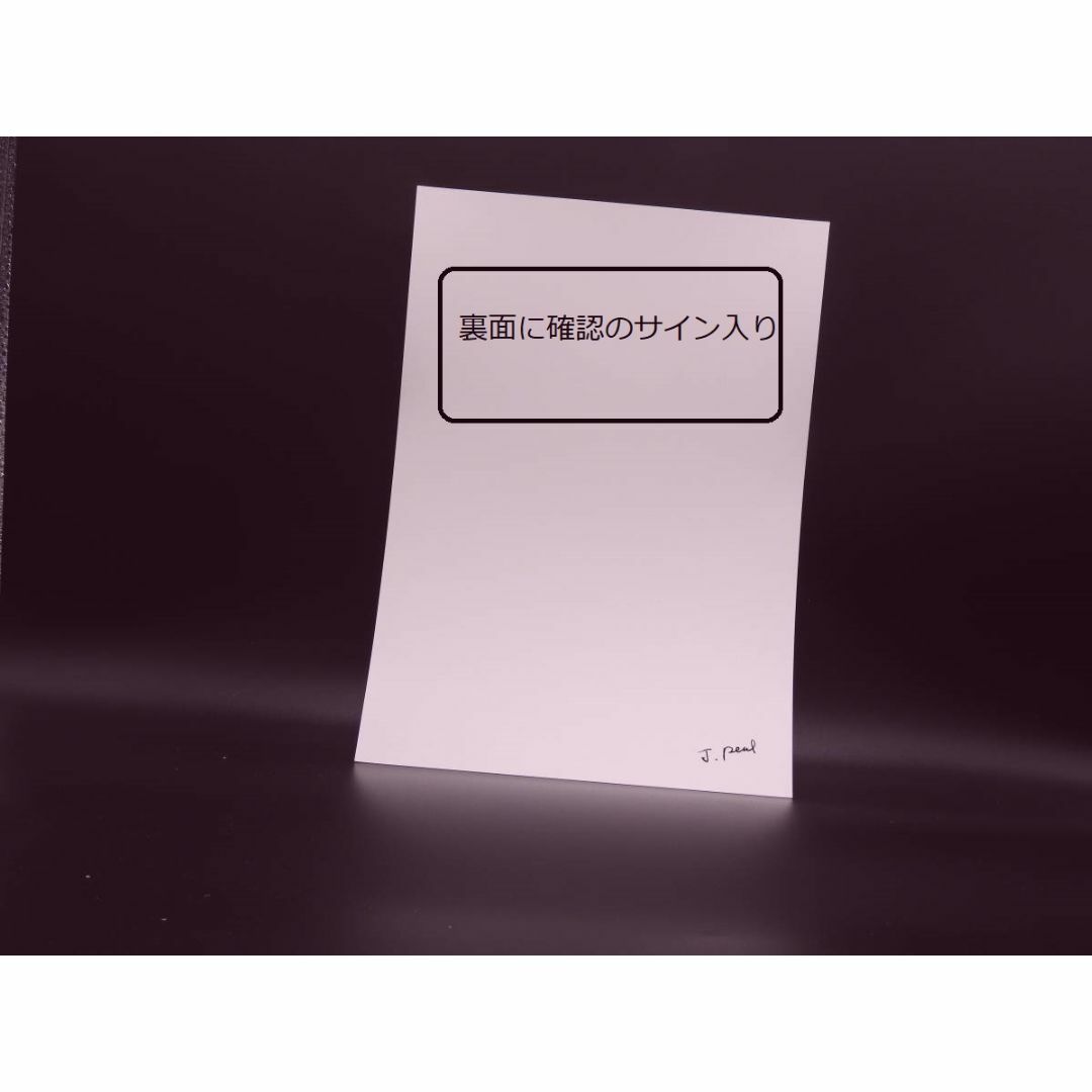 新品　ピメン・オルロフ「タンバリンを持つ羊飼いの少女」の特殊技法高級印刷　A4 エンタメ/ホビーの美術品/アンティーク(絵画/タペストリー)の商品写真