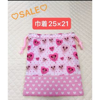 SALE♡巾着(外出用品)