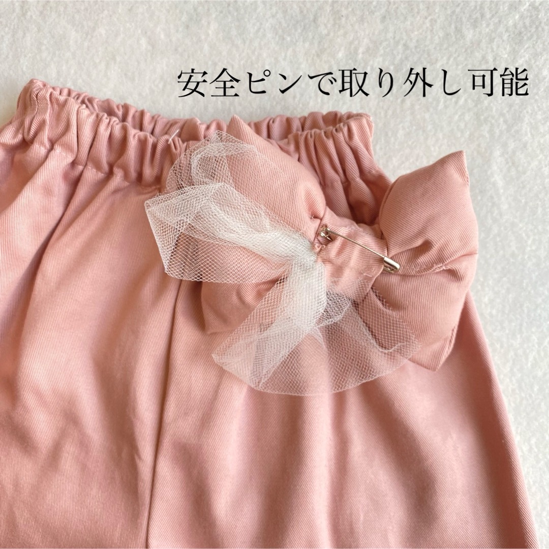 袴 和装 サイズ70 花柄うさぎ柄 キッズ/ベビー/マタニティのベビー服(~85cm)(和服/着物)の商品写真
