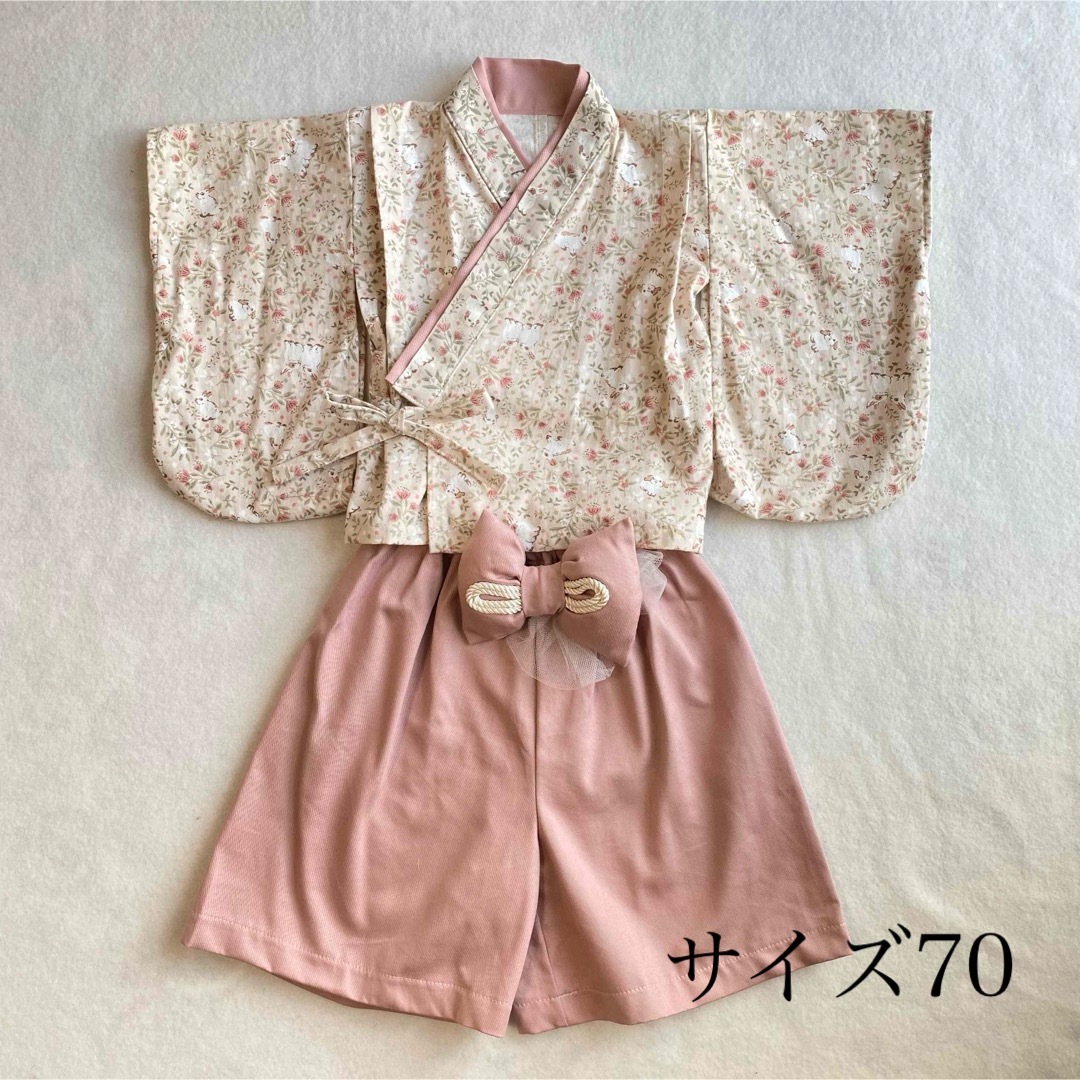 袴 和装 サイズ70 花柄うさぎ柄 キッズ/ベビー/マタニティのベビー服(~85cm)(和服/着物)の商品写真