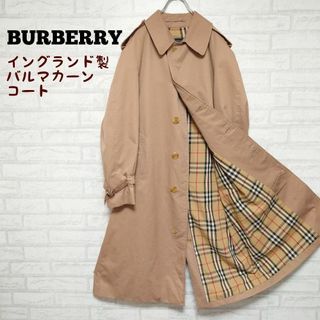 バーバリー(BURBERRY)の《英国製》 バーバリー BURBERRY バルマカーンコート ノバチェック(トレンチコート)