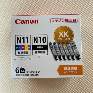 キヤノン(Canon)のキヤノン 純正インクタンク XKI-N11+N10/6MP(1コ入)(その他)