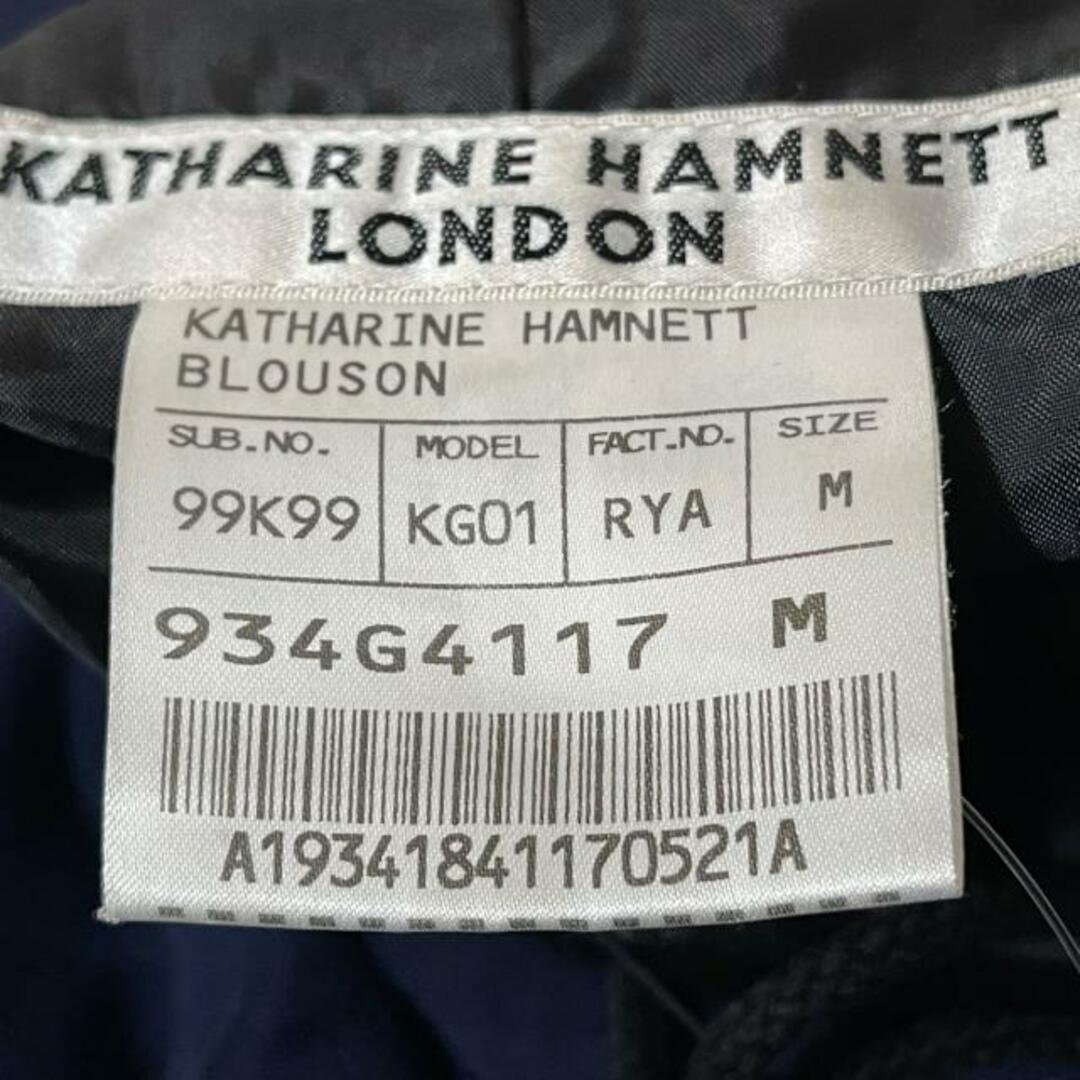 KATHARINE HAMNETT(キャサリンハムネット)のKATHARINEHAMNETT(キャサリンハムネット) ブルゾン サイズM レディース - ネイビー 長袖/ジップアップ/秋/春 レディースのジャケット/アウター(ブルゾン)の商品写真