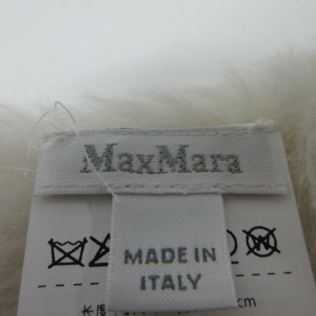 Max Mara(マックスマーラ)のMax Mara(マックスマーラ) ストール(ショール)美品  テディ ベア 454608236 アイボリー アルパカ×ウール×シルク レディースのファッション小物(マフラー/ショール)の商品写真