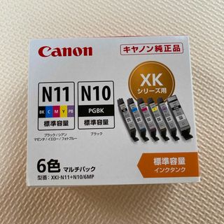 キヤノン(Canon)のキヤノン 純正インクタンク XKI-N11+N10/6MP(1コ入)(その他)