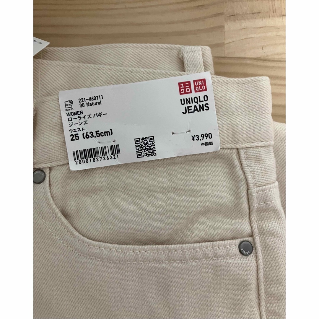 UNIQLO(ユニクロ)の新品　ユニクロ　ローライズバギージーンズ（丈標準76cm）ウエスト25 レディースのパンツ(デニム/ジーンズ)の商品写真