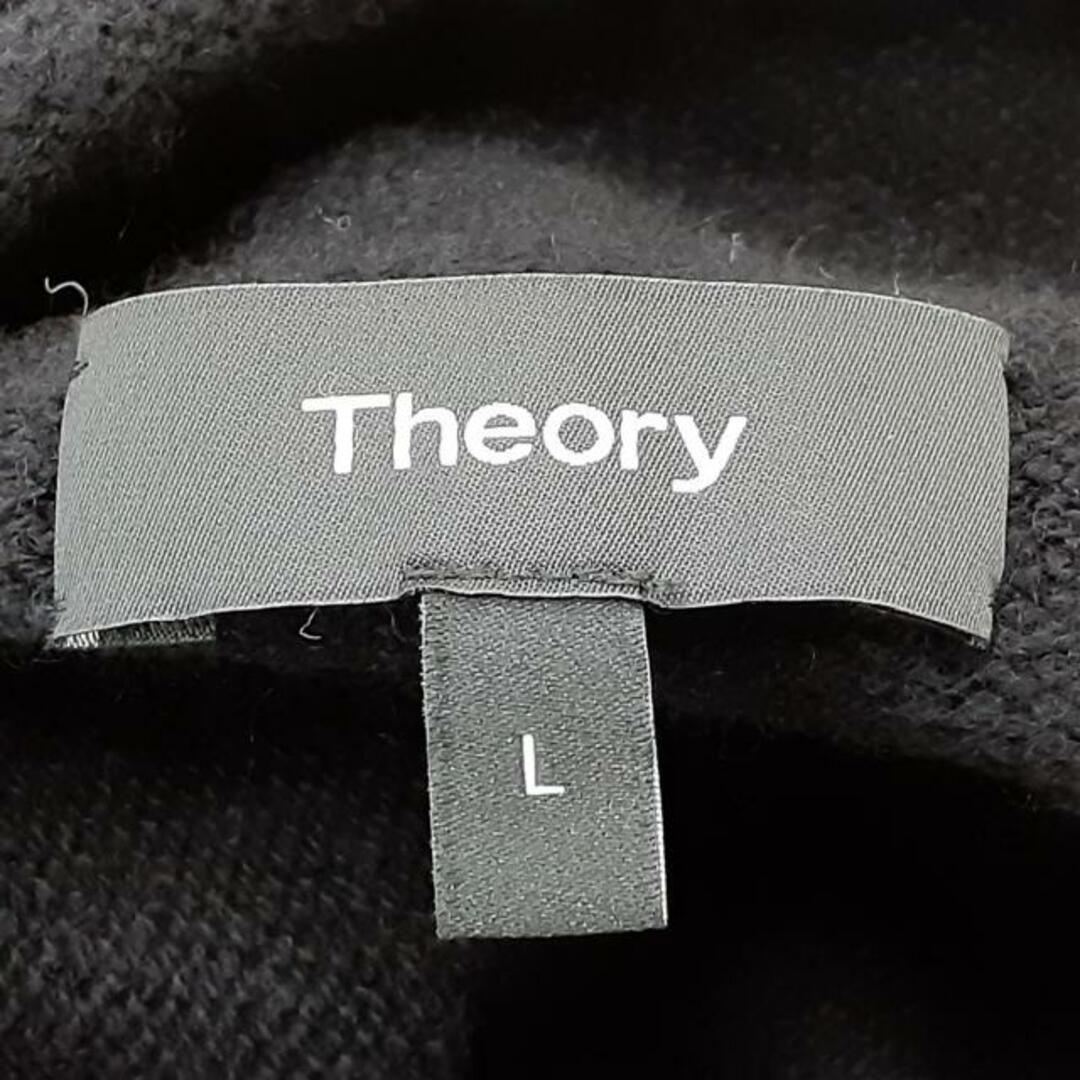 theory(セオリー)のtheory(セオリー) 長袖セーター サイズL レディース美品  - 黒 ハイネック/カシミア混 レディースのトップス(ニット/セーター)の商品写真