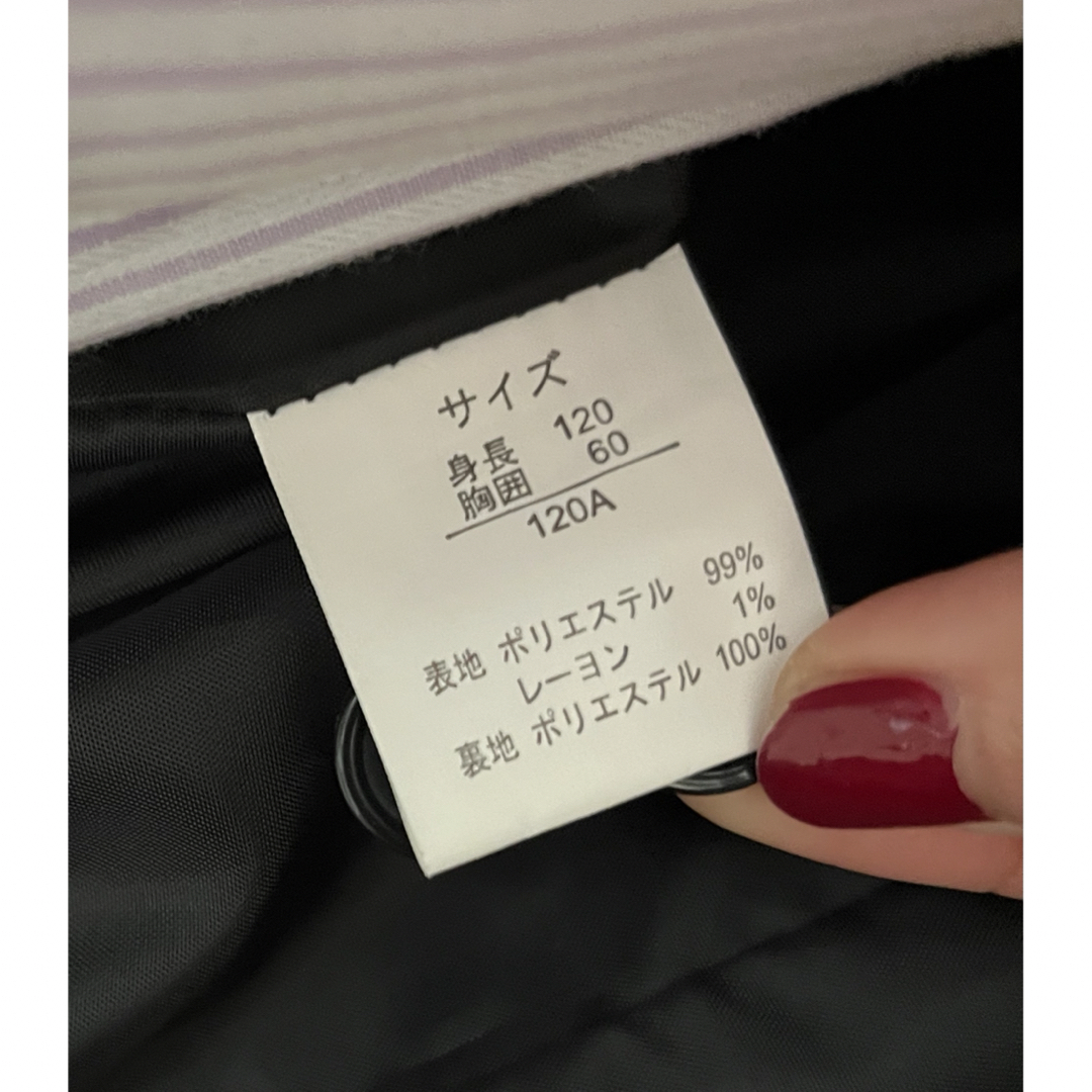 yin yang(インヤン)のyin & yong キッズ　男の子　スーツセット キッズ/ベビー/マタニティのキッズ服男の子用(90cm~)(ドレス/フォーマル)の商品写真