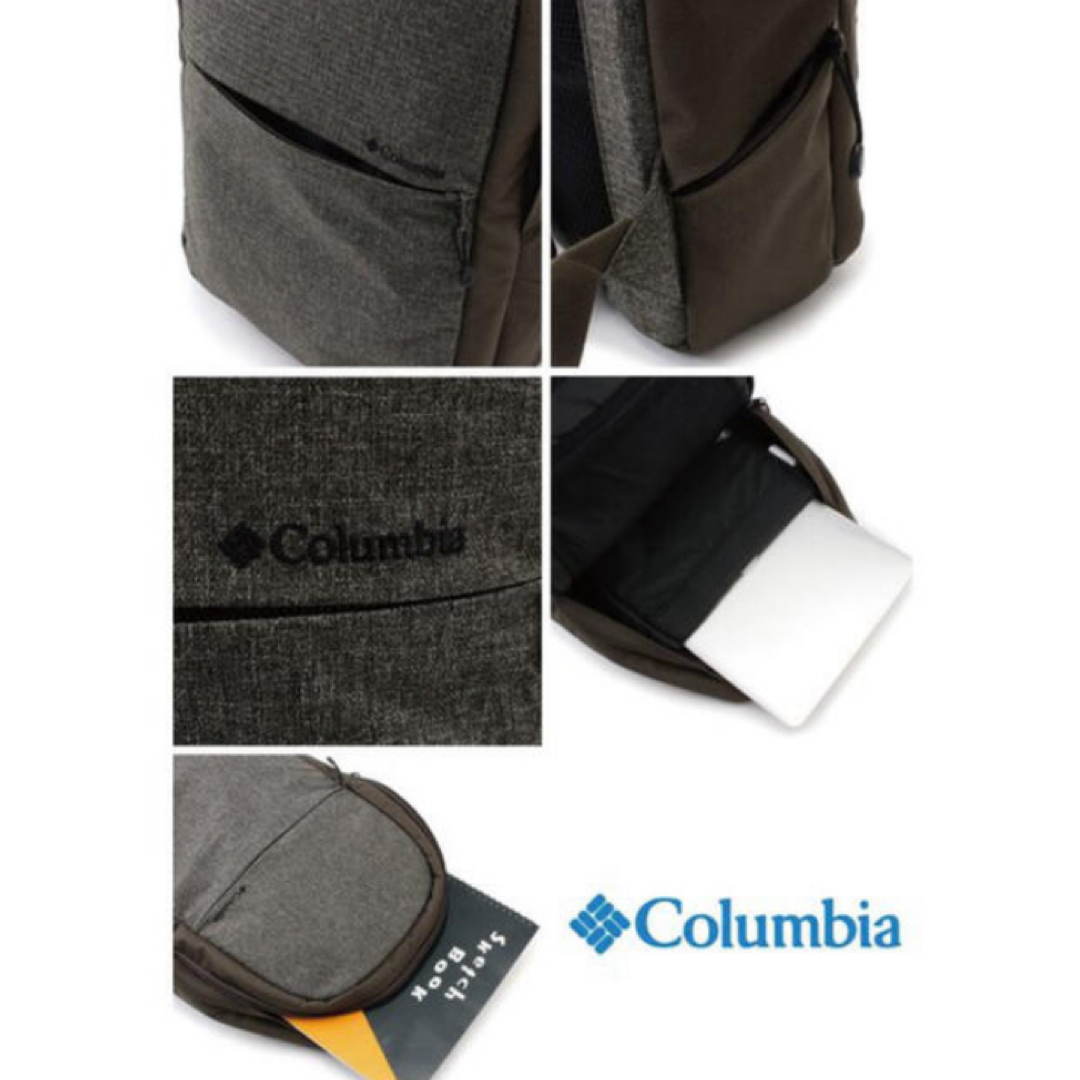 Columbia(コロンビア)のColumbia ☆ ジュレミークレストバックパック ☆ 極美品 レディースのバッグ(リュック/バックパック)の商品写真