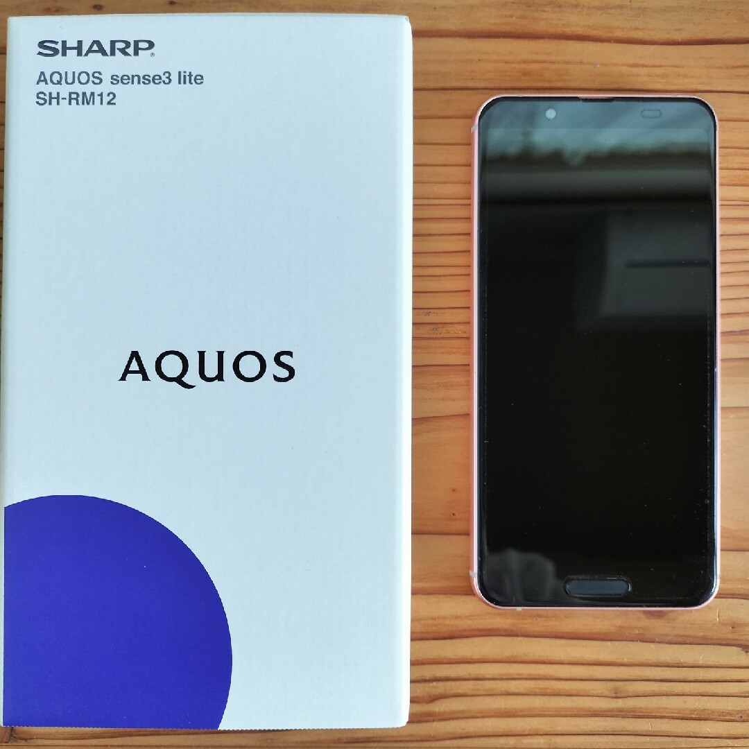 AQUOS(アクオス)のAQUOS senseライト3 スマホ/家電/カメラのスマートフォン/携帯電話(スマートフォン本体)の商品写真