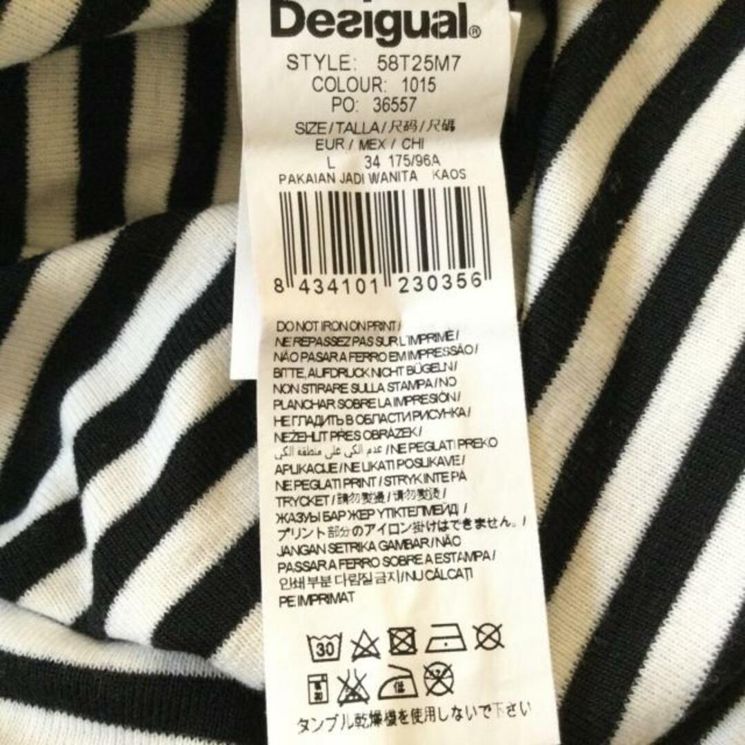 DESIGUAL(デシグアル)のDesigual(デシグアル) 長袖カットソー サイズL レディース美品  - 黒×白×レッド ボーダー/スパンコール レディースのトップス(カットソー(長袖/七分))の商品写真