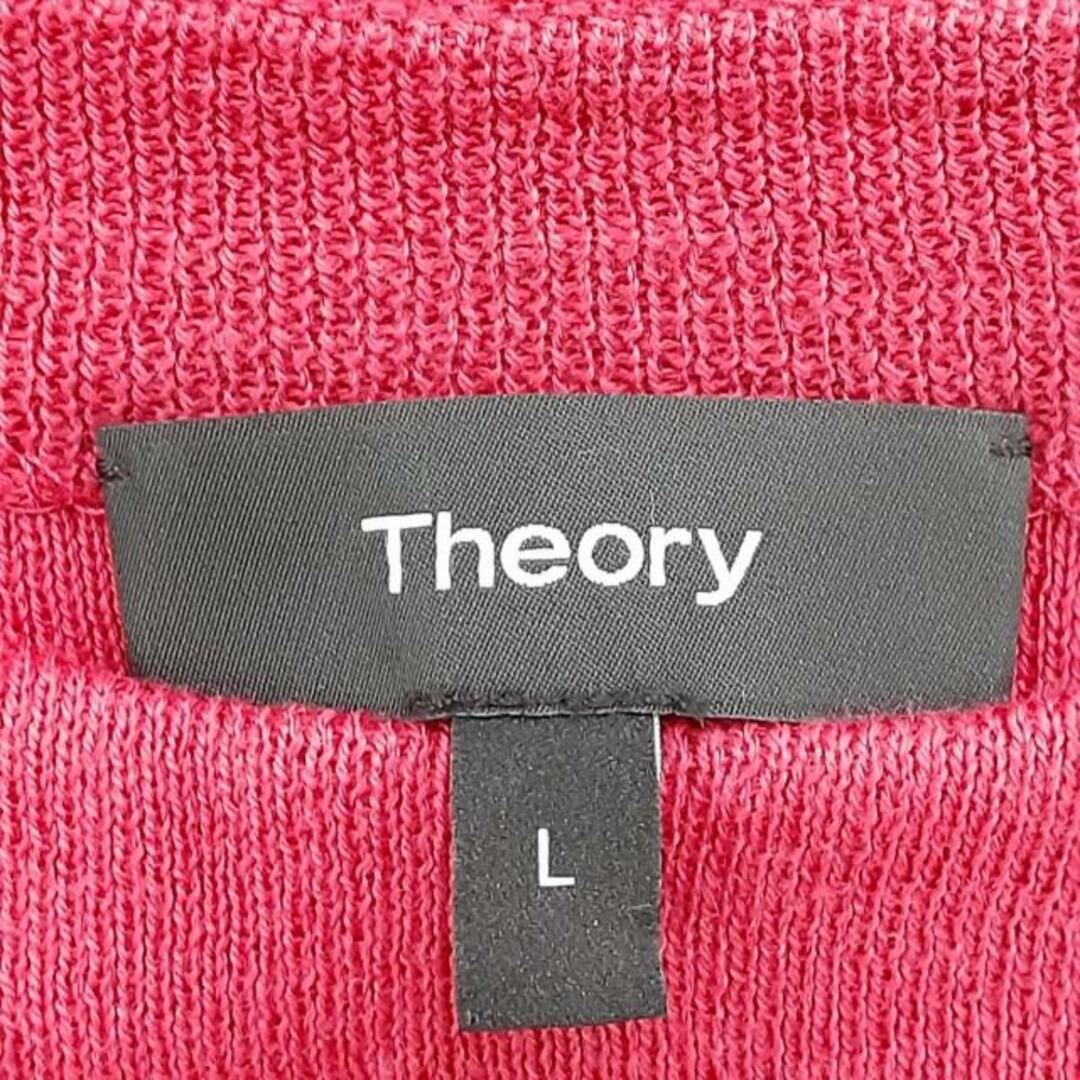 theory(セオリー)のtheory(セオリー) 長袖セーター サイズL レディース美品  - ピンク レディースのトップス(ニット/セーター)の商品写真