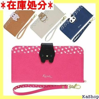 arrows We ケース 手帳型 動物ケース arr o ARWCAT 964(その他)