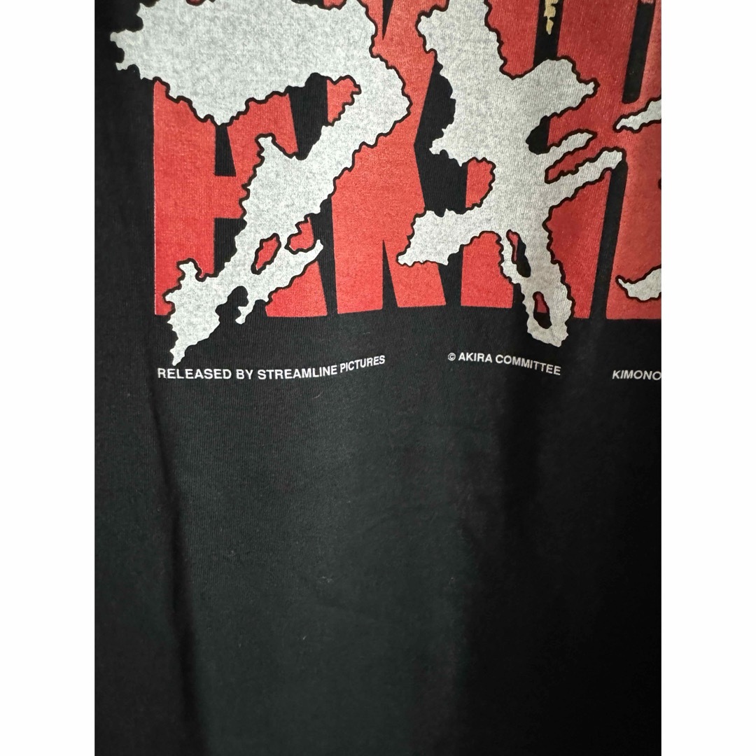 FRUIT OF THE LOOM - AKIRA アキラ KIMONO MY HOUSE FRUIT OF THE LOOM - AKIRA アキラ KIMONO MY HOUSE