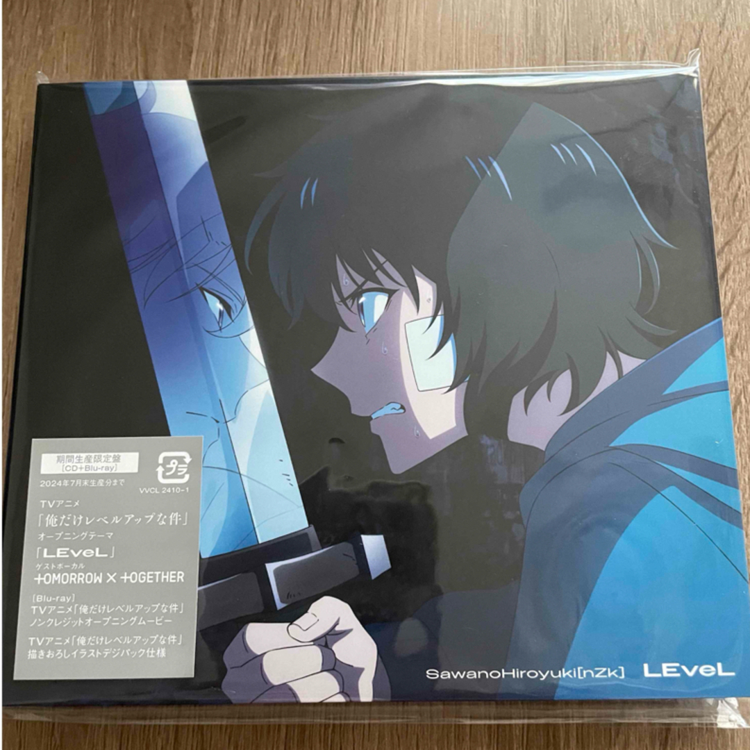 LEveL CD 期間限定生産盤 俺だけレベルアップな件 エンタメ/ホビーのCD(アニメ)の商品写真