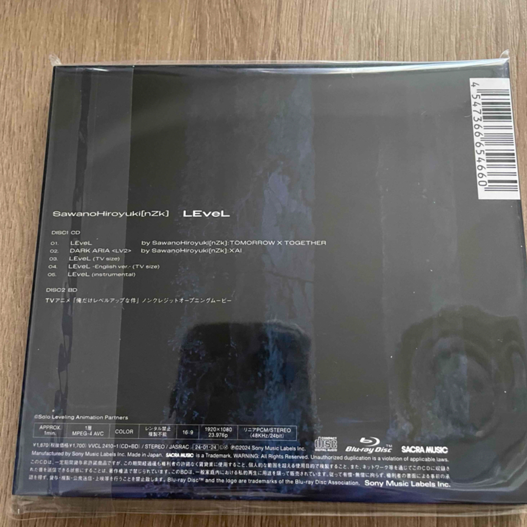 LEveL CD 期間限定生産盤 俺だけレベルアップな件 エンタメ/ホビーのCD(アニメ)の商品写真