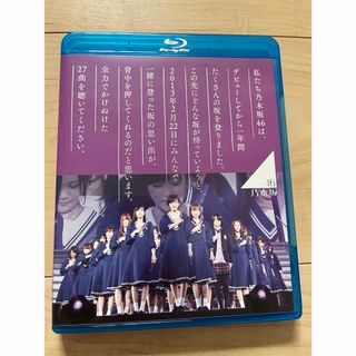 ノギザカフォーティーシックス(乃木坂46)の乃木坂46　1ST　YEAR　BIRTHDAY　LIVE　2013．2．22　M(ミュージック)