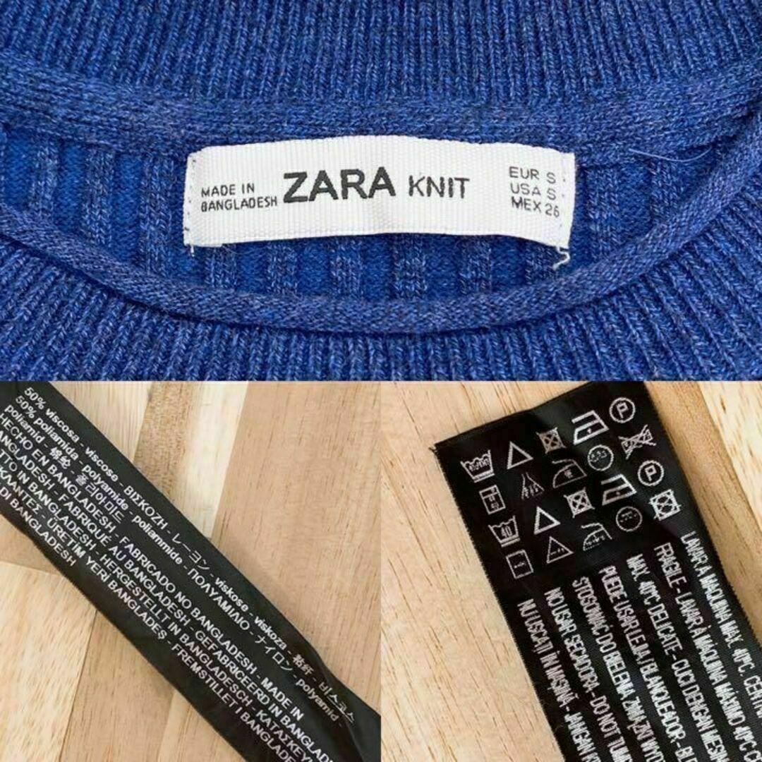 ZARA(ザラ)の【ザラ】ZARA ニット半袖レーヨン混ワンピース ストライプ通勤ビジネス S 紺 レディースのワンピース(ひざ丈ワンピース)の商品写真