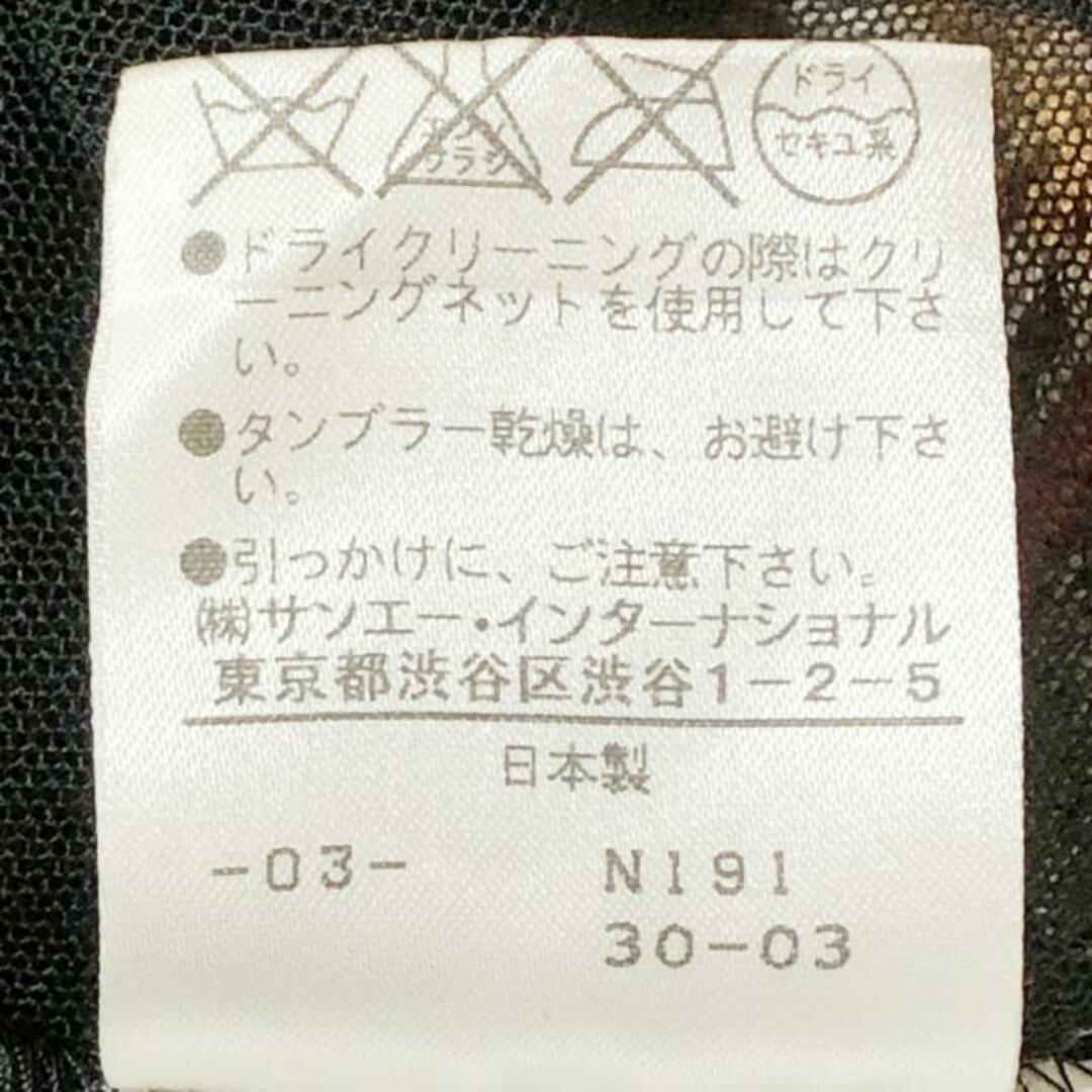 VIVIENNE TAM(ヴィヴィアンタム) 長袖カットソー サイズ2 S VIVIENNE TAM(ヴィヴィアンタム) 長袖カットソー サイズ2 S