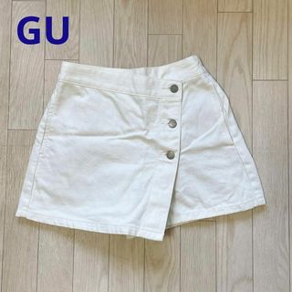 GU - GU デニムラップショーツ 白 Sサイズ オンライン限定品