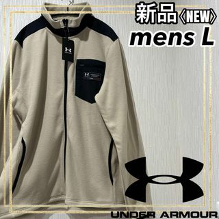 UNDER ARMOUR - 2021 アンダーアーマー 福袋 XXL メンズ8点セット 未