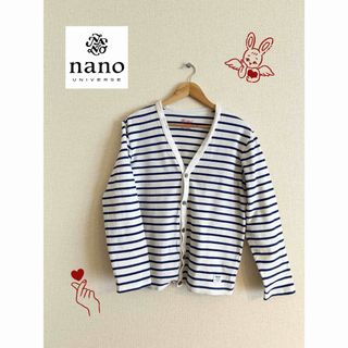 ナノユニバース(nano・universe)のNANO UNIVERSE カーディガン USA COTTON(カーディガン)