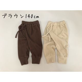 新品　リブジョガーパンツ　ボトムス　長ズボン　女の子　男の子　　春　秋冬(パンツ/スパッツ)