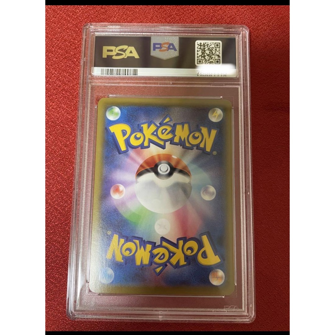 ポケモン(ポケモン)の【鑑定品・高騰・美品】ブラッキーv sr PSA9 ① ポケモンカード エンタメ/ホビーのトレーディングカード(シングルカード)の商品写真