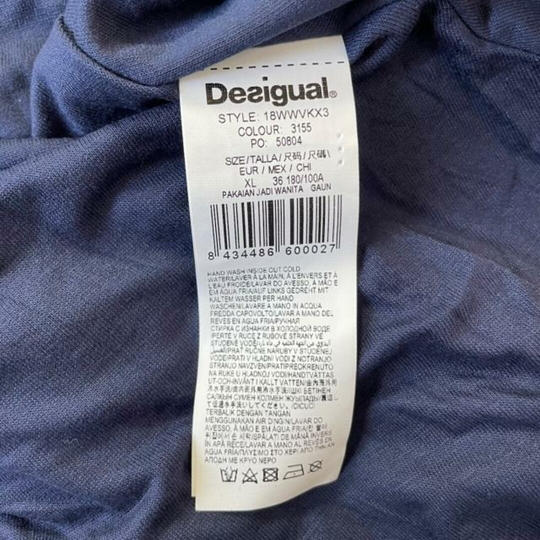 DESIGUAL(デシグアル)のDesigual(デシグアル) ワンピース サイズXL レディース美品  - ライトパープル×レッド×マルチ Vネック/ノースリーブ/ひざ丈/ボーダー レディースのワンピース(その他)の商品写真