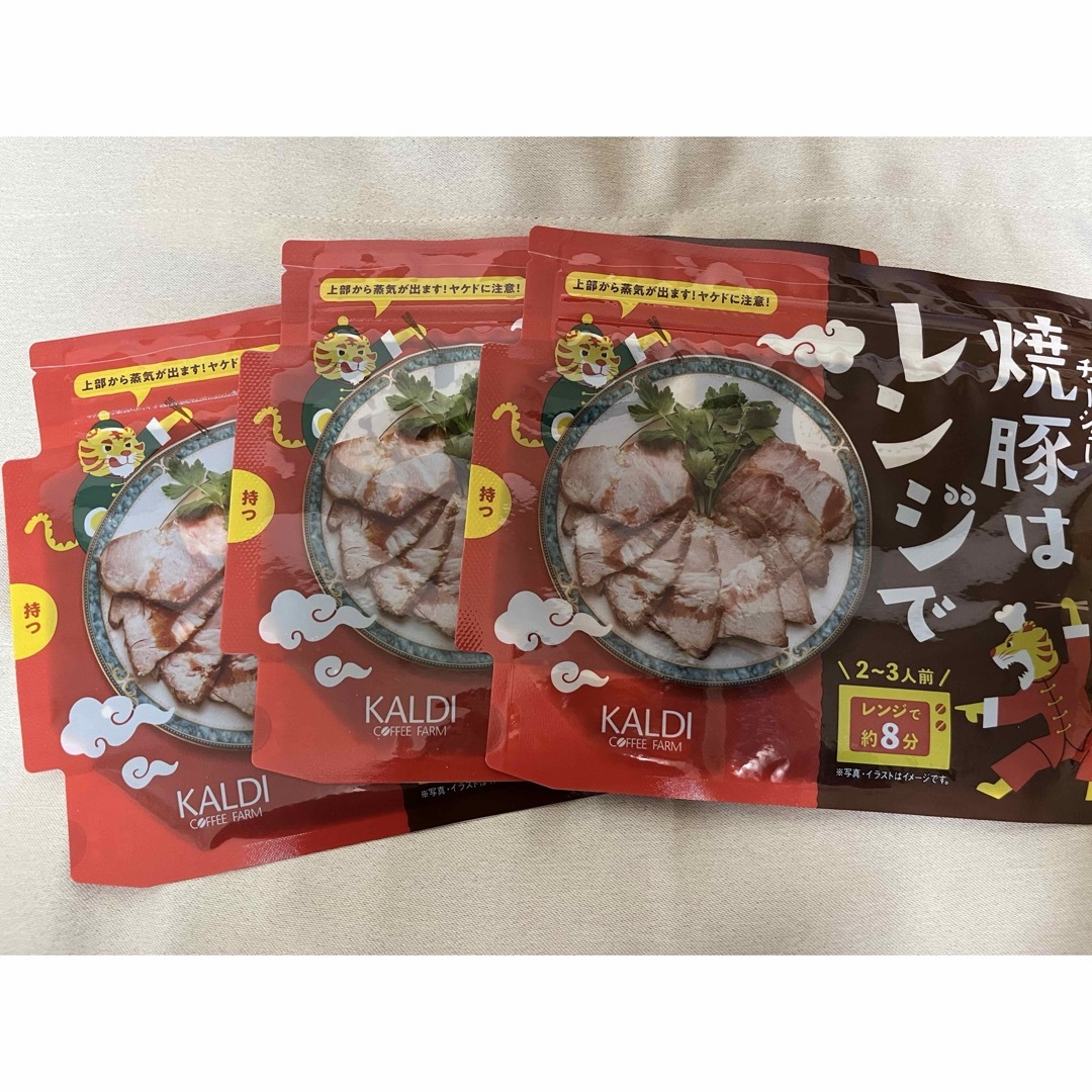 KALDI(カルディ)のカルディオリジナル 焼豚はレンジで 100g ×3個【品薄】 食品/飲料/酒の加工食品(その他)の商品写真