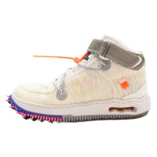 ナイキ(NIKE)のNIKE ナイキ ×OFF-WHITE AIR FORCE 1 MID SP DO6290-100 オフホワイト エアフォース1 ミッド ミッドカットスニーカー US8.5/26.5cm ホワイト(スニーカー)