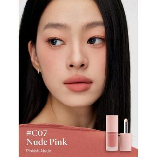 JOOCYEE　ジューシー　マルチパーパス　#07 Nude Pink(チーク)