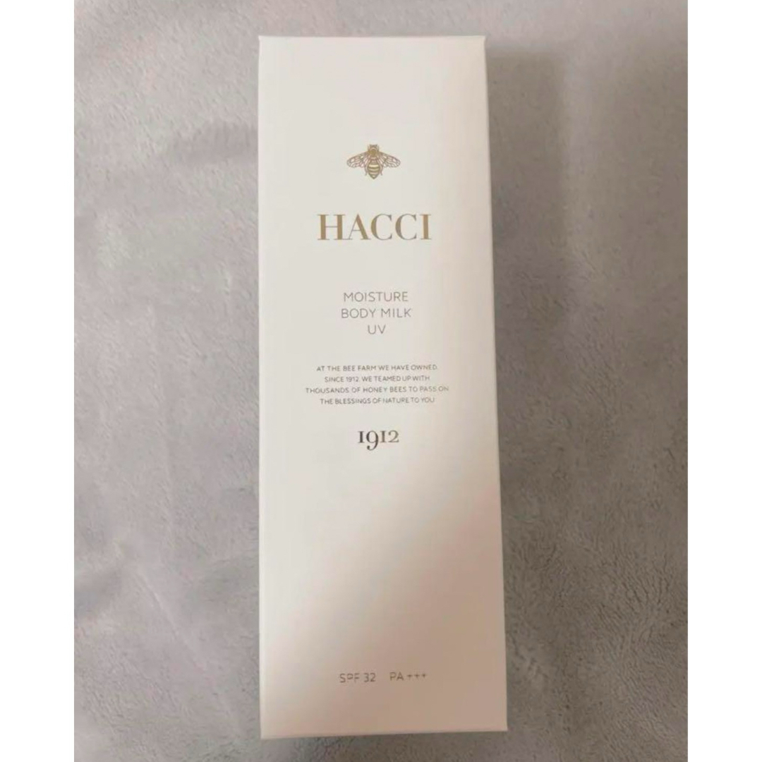 HACCI(ハッチ)のHACCI モイスチャーボディミルクUV コスメ/美容のボディケア(日焼け止め/サンオイル)の商品写真