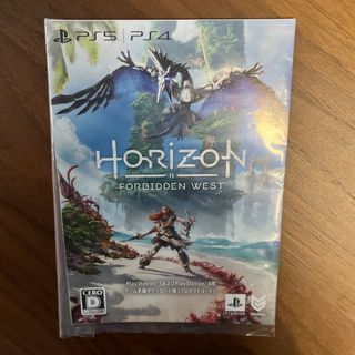 ソニー(SONY)のHorizon Forbidden West ホライゾン フォービドゥン(家庭用ゲームソフト)