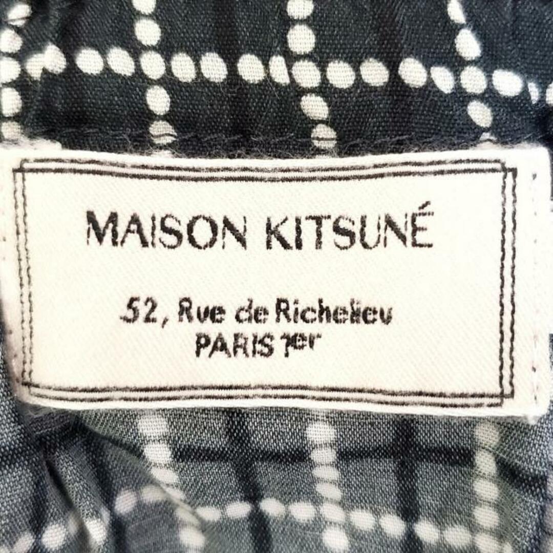 MAISON KITSUNE'(メゾンキツネ)のMAISON KITSUNE(メゾンキツネ) ロングスカート サイズ36 S レディース - ダークグレー×白×黒 チェック柄 レディースのスカート(ロングスカート)の商品写真