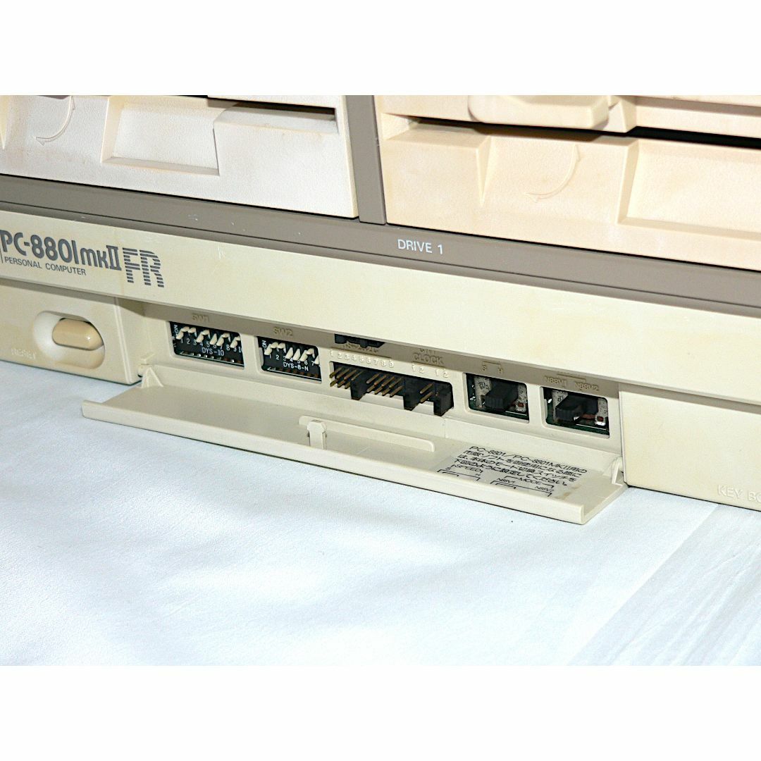 NEC PC-8801FR 本体 フルメンテナンス FDD OK 動作品 NEC PC-8801FR 本体 フルメンテナンス FDD OK 動作品