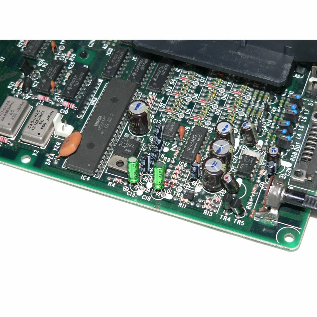 NEC PC-8801FR 本体 フルメンテナンス FDD OK 動作品 NEC PC-8801FR 本体 フルメンテナンス FDD OK 動作品