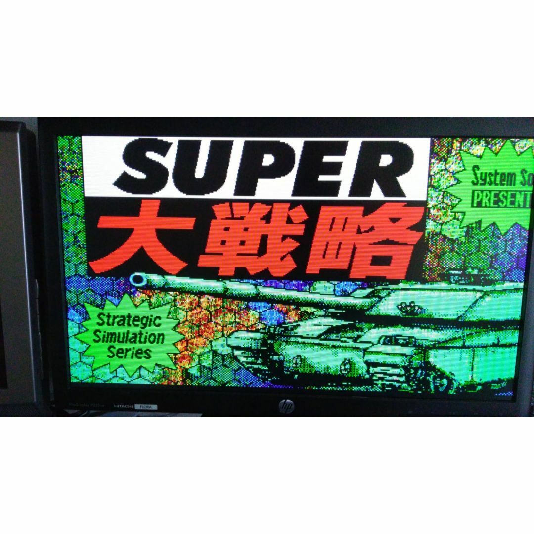 NEC PC-8801FR 本体 フルメンテナンス FDD OK 動作品 NEC PC-8801FR 本体 フルメンテナンス FDD OK 動作品